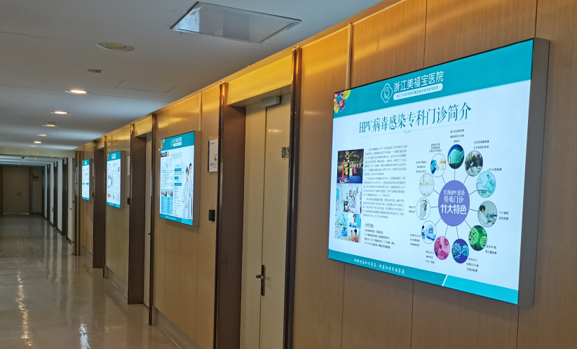 杭州美福宝妇儿医院怎么样？诚信医疗暖人心！