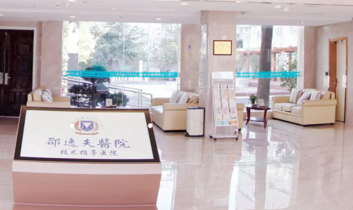 浙江美福宝妇儿医院HPV管理科学吗？标准化诊疗流程获认可