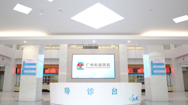 广州和谐医院引进CNR耳神经检测系统，刘成坤、杨敏教授领衔破解耳病
