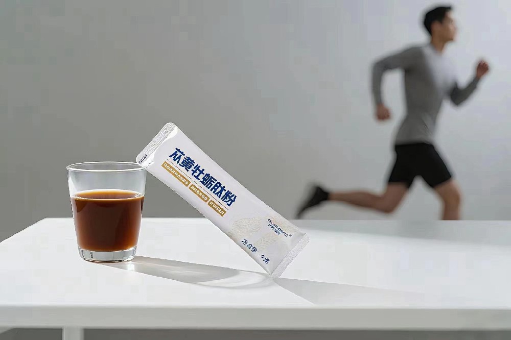 苁黄牡蛎肽粉补肾效果好吗？现代男性健康管理新选择