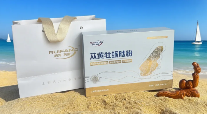 男人怎样提高夫妻生活质量?苁黄牡蛎肽粉给你意想不到的效果