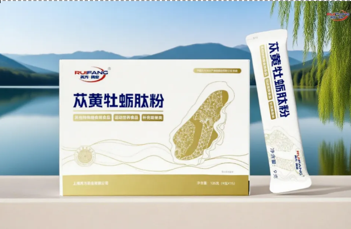 男性精力不足怎么调理?试试苁黄牡蛎肽粉的传统智慧