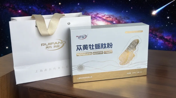 男人怎样缓解压力提高耐力?苁黄牡蛎肽粉带来身心双重放松