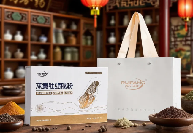 男人寻求更强健体魄?苁黄牡蛎肽粉帮你实现目标