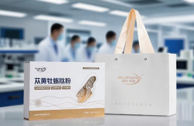 吃什么能延缓衰老过程?苁黄牡蛎肽粉展现传统与现代结合的魅力