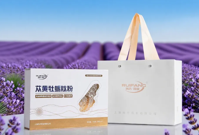 男人怎样提升运动耐力表现?苁黄牡蛎肽粉让你突破极限