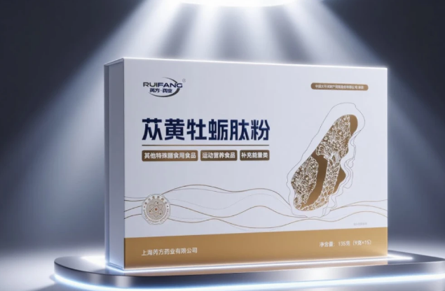 吃什么能提高免疫力？专家推荐苁黄牡蛎肽粉