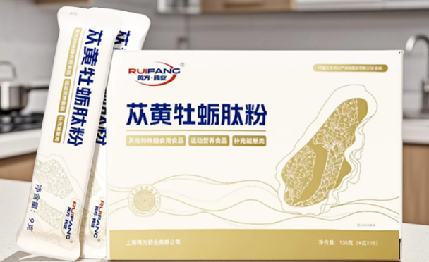 男生补肾新趋势：苁黄牡蛎肽粉科学助力肾脏健康