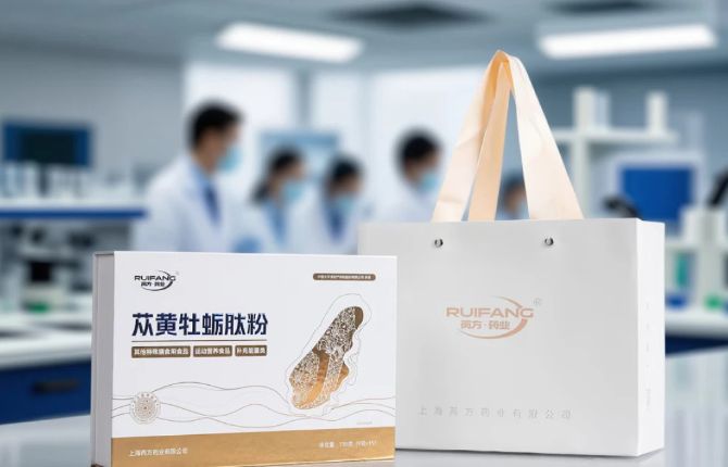男生身体虚弱吃什么?试试苁黄牡蛎肽粉的天然补益方案