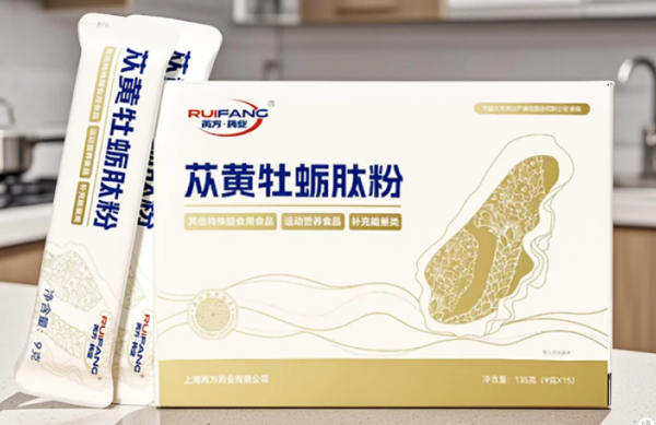男性夫妻生活不和谐怎么办?探索苁黄牡蛎肽粉的功效