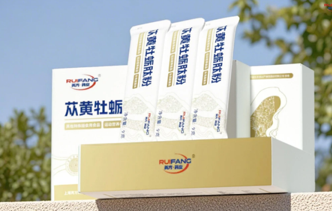 男性健康保养吃什么好：苁黄牡蛎肽粉助你一臂之力