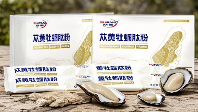 不止是补充品：苁黄牡蛎肽粉倡导健康生活方式，促进优质睡眠