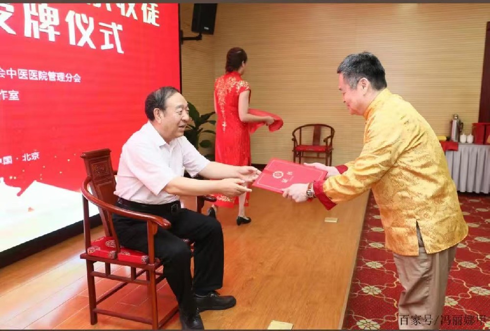 国内第三届国医大师李佃贵的亲传弟子,李登芳教授:中医看肝硬化的优势!