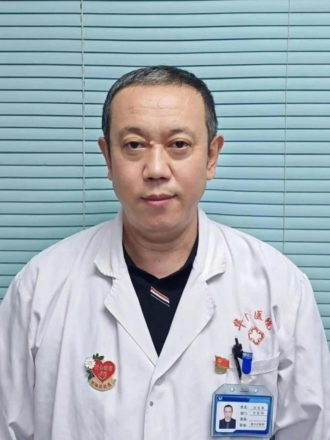 北京华科名誉院长刘佳林医生：耳鸣频发不止，究竟和哪些身体问题息息相关？