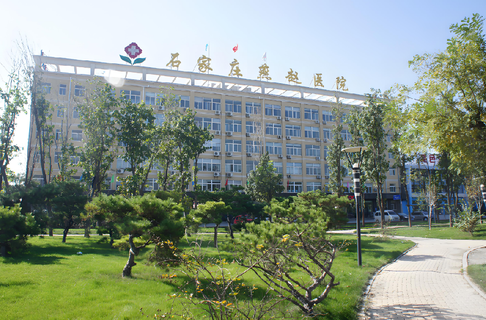一文读懂高危HPV感染！石家庄hpv定点医院：定期筛查远离宫颈癌